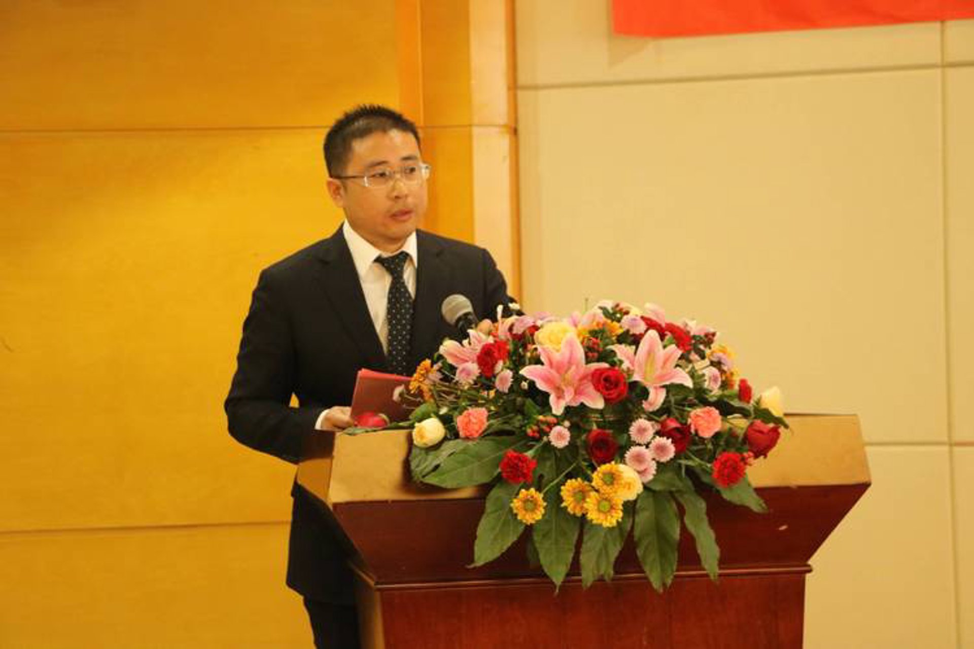 中财企航